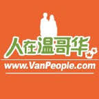 中文传媒公司 招聘平面美工设计 / Graphic Designer