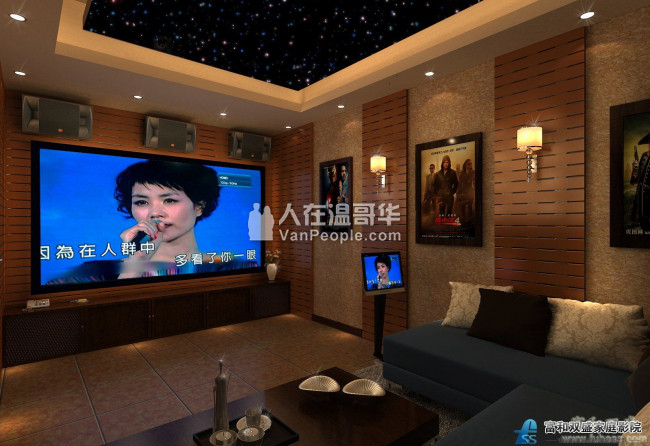 大温首个顾问式影音服务商家庭KTV
