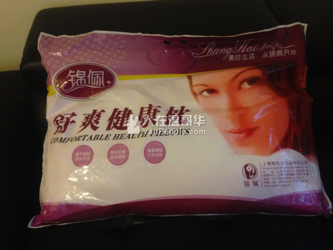 搬家廉价处理家居电器衣物闲置物品
