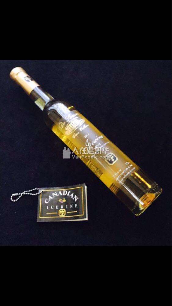 加拿大冰酒,红酒对华贸易招聘兼职销售!