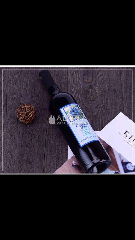 加拿大冰酒,红酒对华贸易招聘兼职销售!