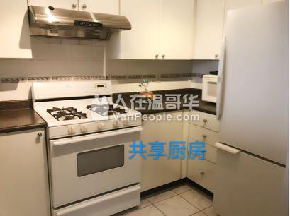 列治文市中心超便利公寓出租