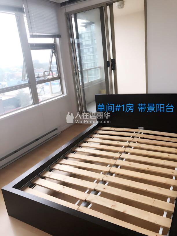 列治文市中心超便利公寓出租