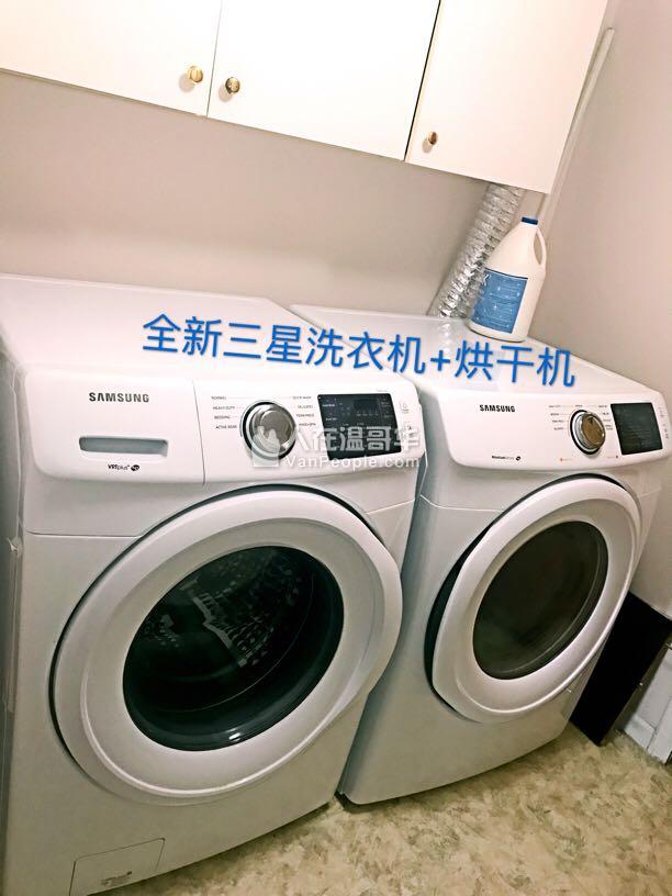列治文市中心超便利公寓出租