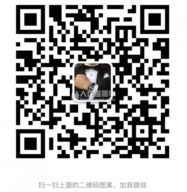 Metrotown高层公寓次卧出租/招室友