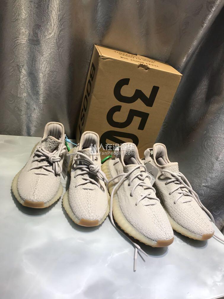 #实名置顶商家# yeezy 350 新色