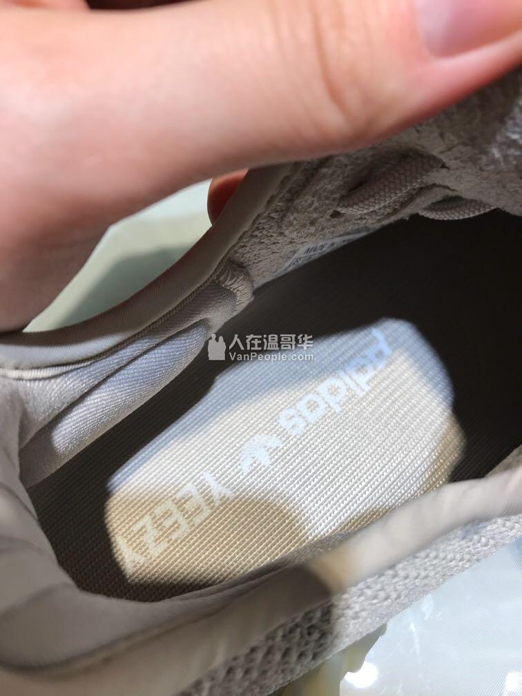 #实名置顶商家# yeezy 350 新色