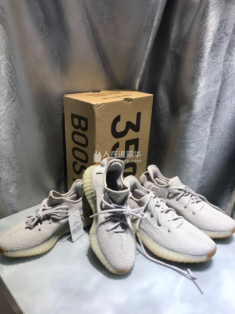 #实名置顶商家# yeezy 350 新色