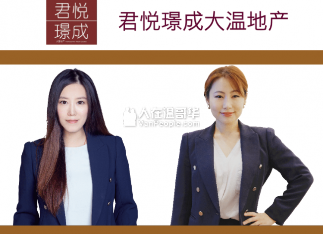 【君悦璟成大温地产】专业地产一站式服务,房屋租赁管理,商业租赁管理,房屋买卖,商业买卖,生意买卖,您身边的地产专家