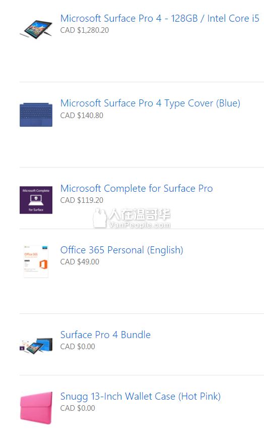 Surface Pro 4笔记本电脑