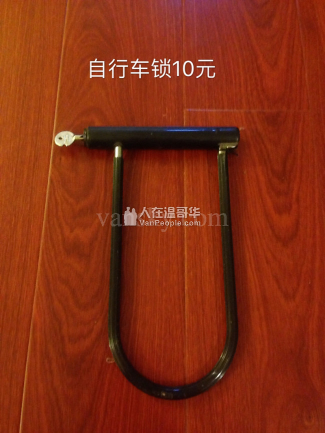 搬家廉价处理家居电器衣物闲置物品