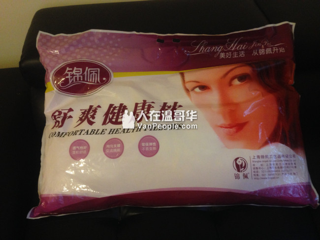 搬家廉价处理家居电器衣物闲置物品