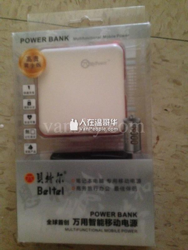 搬家廉价处理家居电器衣物闲置物品