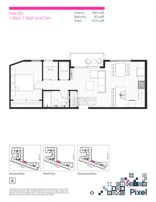 1700 METROTOWN本拿比KINGSWAY 1房1厅1DEN全新公寓
