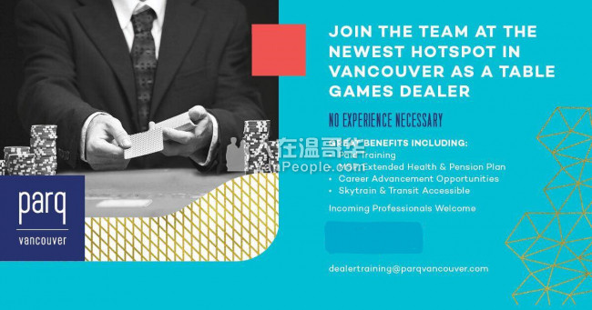 DOWNTOWN CASINO 招全职发牌员
