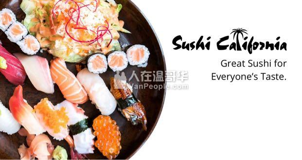 Sushi California (Langley) 分店開幕,聘請服務生,小費高,讓您笑著下班。
