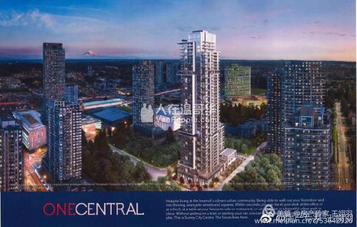 19万起!大温哥华地区白菜价的OneCentral,素里中心最高地标