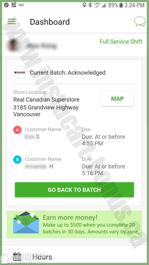 Personal Shopper Delivery Driver Courier - Flexible Hours