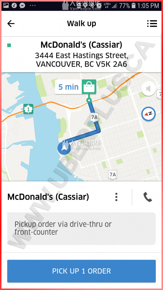 Delivery Driver Food Courier -UberEats- Self Employed