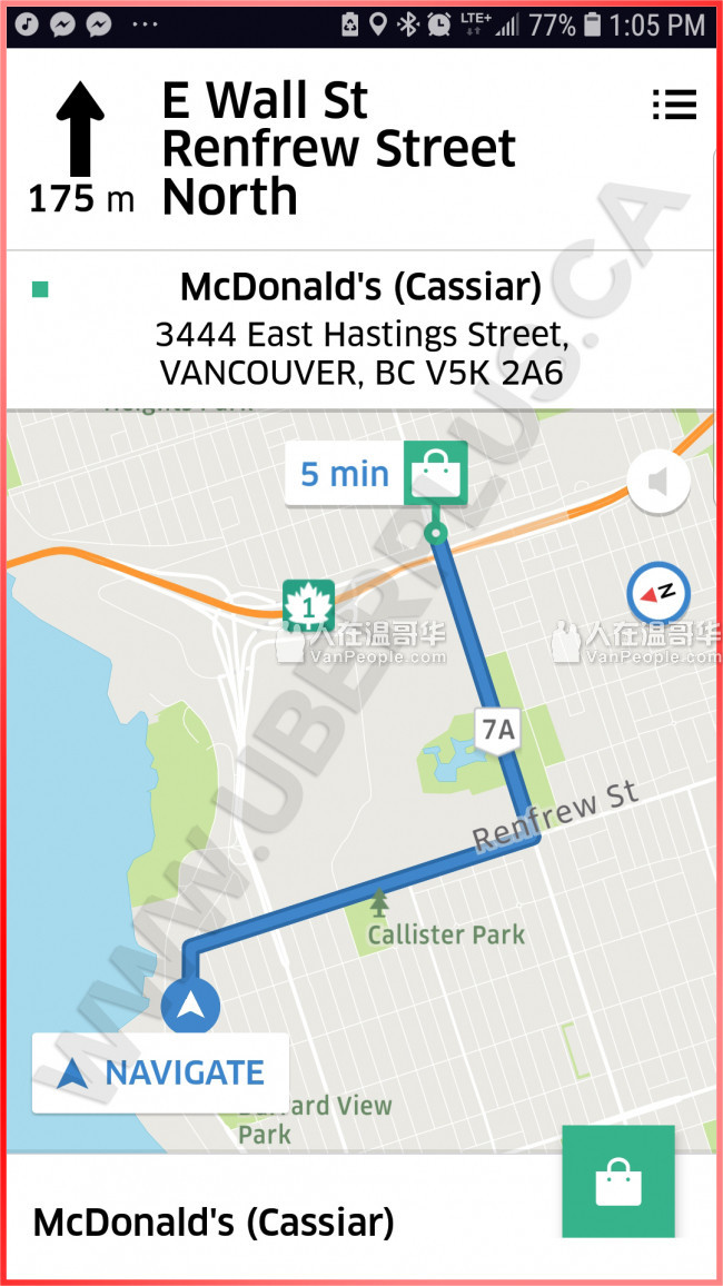 Delivery Driver Food Courier -UberEats- Self Employed