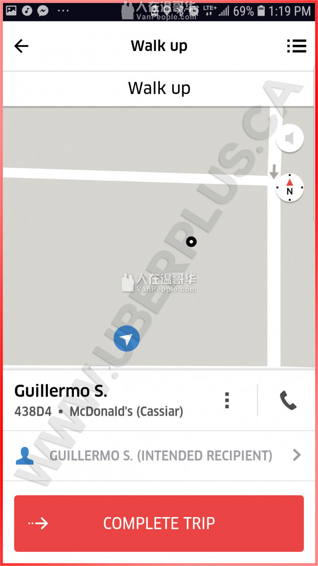 Delivery Driver Food Courier -UberEats- Self Employed