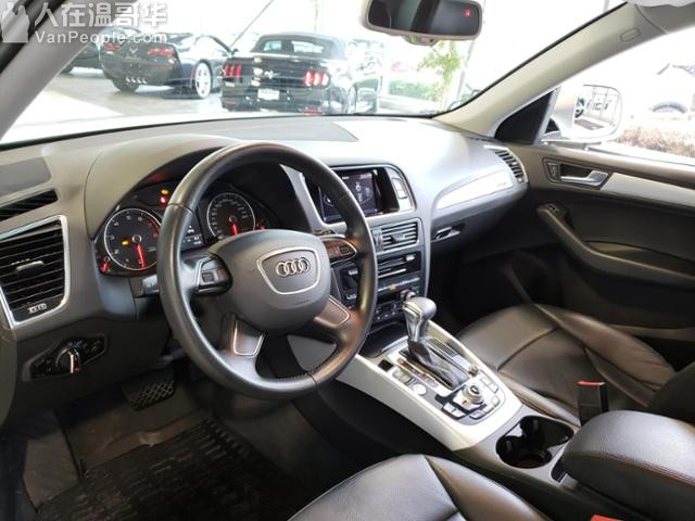 2016 AUDI Q5 2.0T Progressiv 无任何事故