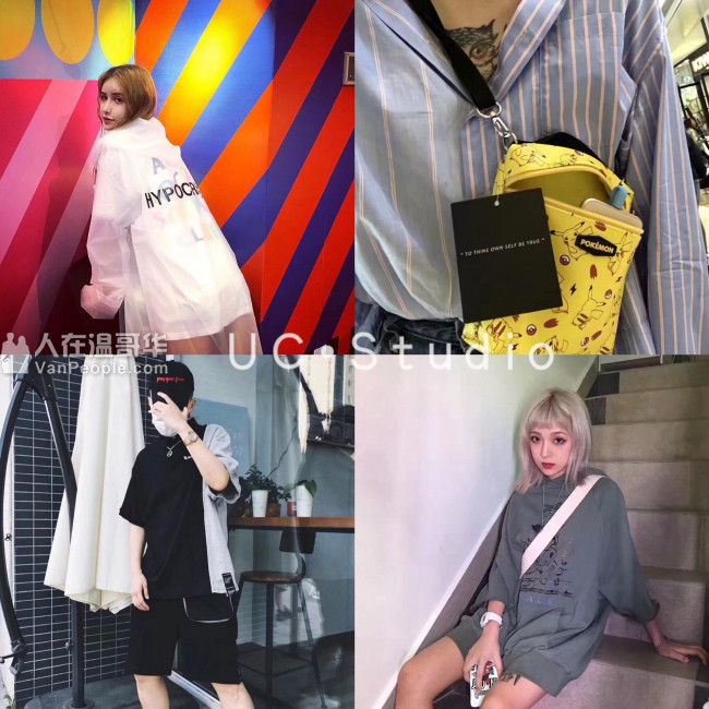 UC•Studio 主卖国潮 奢潮也欢迎来问哈~一切正品可验 价格真的很美丽