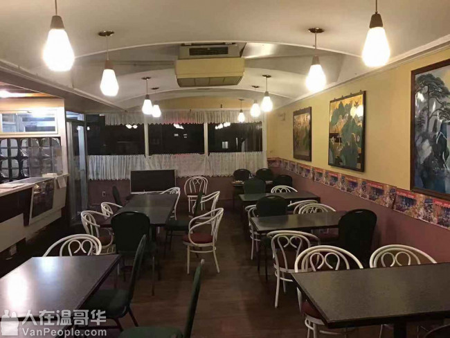 纽芬兰圣约翰斯中餐馆出租或出售