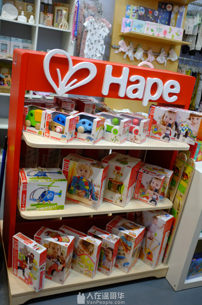 当自己的老板!成功经营14年的婴幼儿服装商品店,老板愿意割让。