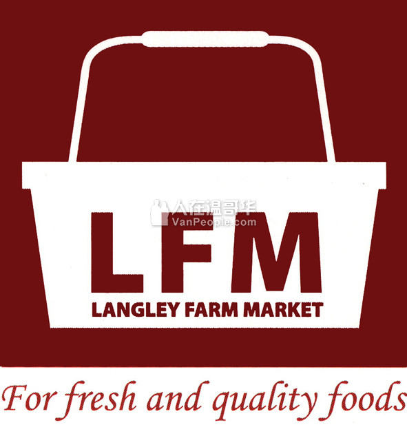 LANGLEY FARM MARKET (楓樹嶺 226店) 誠聘麵包包裝員及烘培員