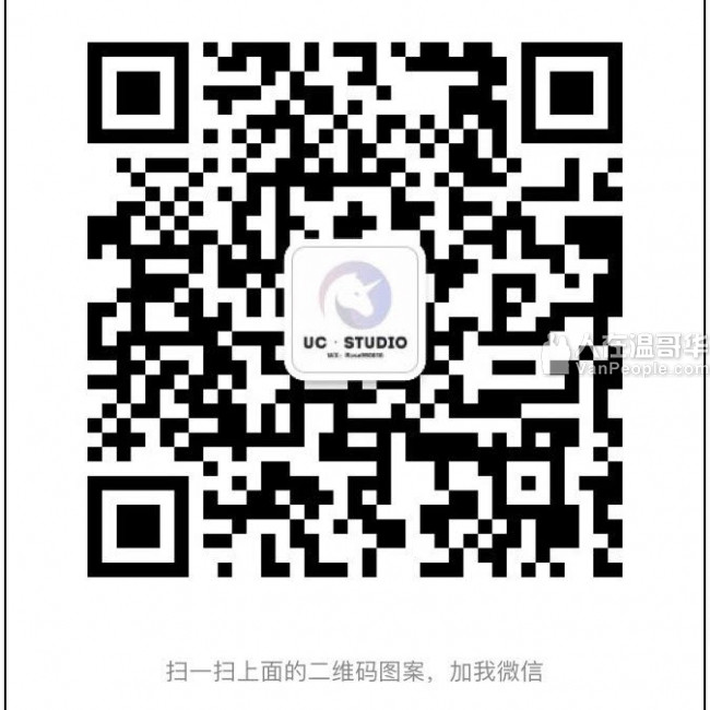 UC•Studio 主卖国潮 奢潮也欢迎来问哈~一切正品可验 价格真的很美丽