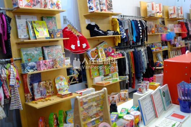 当自己的老板!成功经营14年的婴幼儿服装商品店,老板愿意割让。