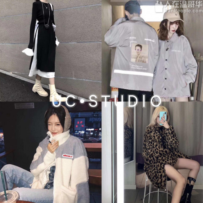 UC•Studio 主卖国潮 奢潮也欢迎来问哈~一切正品可验 价格真的很美丽