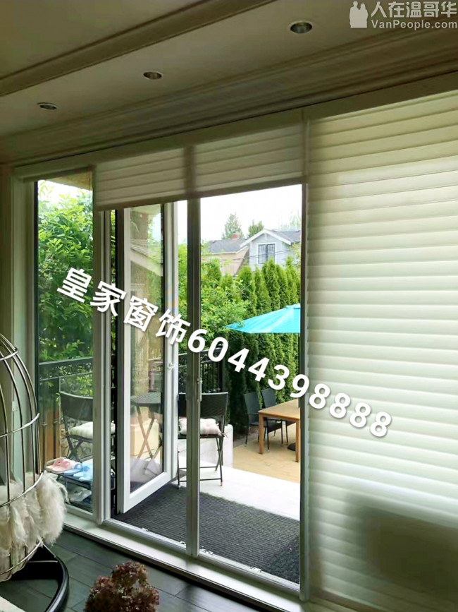透气又美观的纱窗纱门,布帘和百叶帘