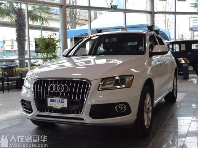 2016 AUDI Q5 2.0T Progressiv 无任何事故