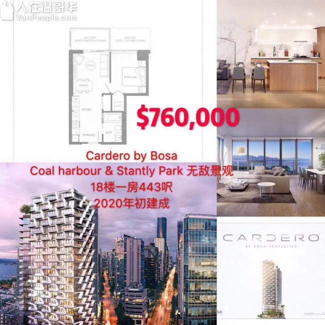 【君悦璟成大温地产】专业地产一站式服务,房屋租赁管理,商业租赁管理,房屋买卖,商业买卖,生意买卖,您身边的地产专家