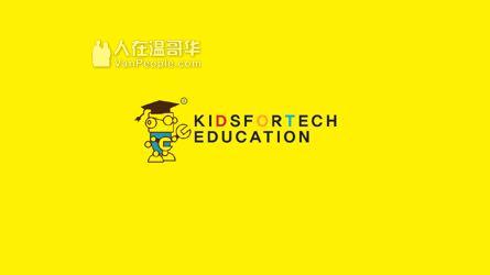 招聘兼职机器人讲师