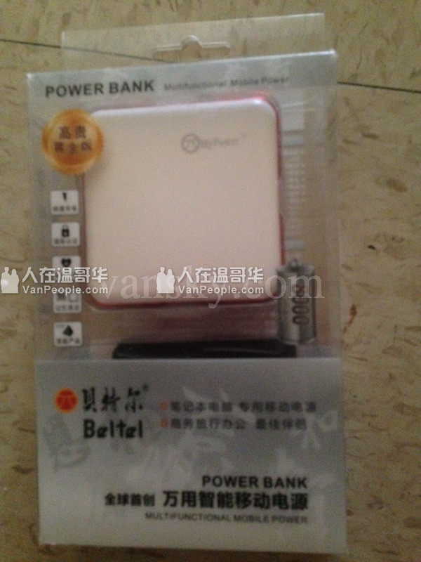 搬家廉廉價處理家居電器衣物閑置物品