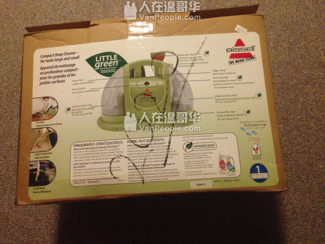 搬家廉廉價處理家居電器衣物閑置物品