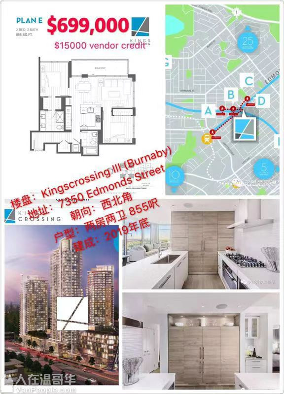 【君悦璟成大温地产】专业地产一站式服务,房屋租赁管理,商业租赁管理,房屋买卖,商业买卖,生意买卖,您身边的地产专家
