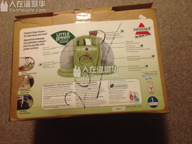 搬家廉廉價處理家居電器衣物閑置物品
