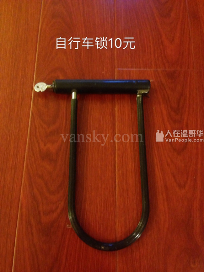 搬家廉廉價處理家居電器衣物閑置物品