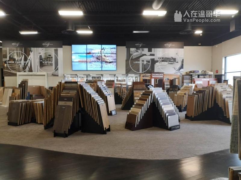 地板地毯最低價 免費上門測量估價