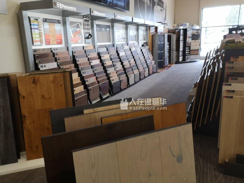 地板地毯最低價 免費上門測量估價