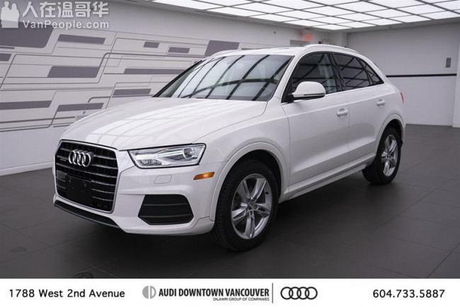 2016 Audi Q3 2.0T Progressiv 10000首付 月供含税379