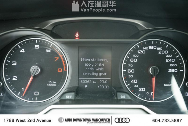 2015 Audi A4 2.0T Komfort quattro 月供含税434