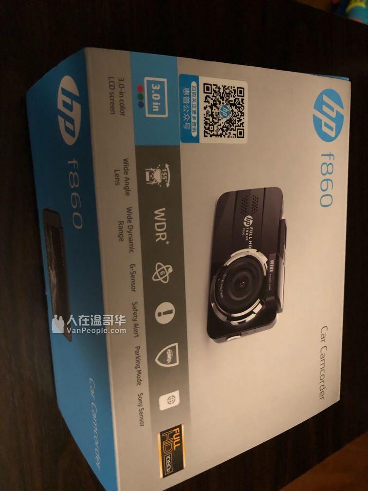 hp f860 前后摄像头 行车记录仪