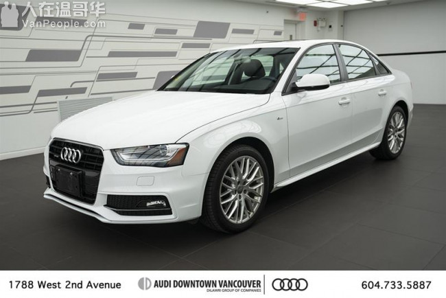 2015 Audi A4 2.0T Komfort quattro 月供含税434