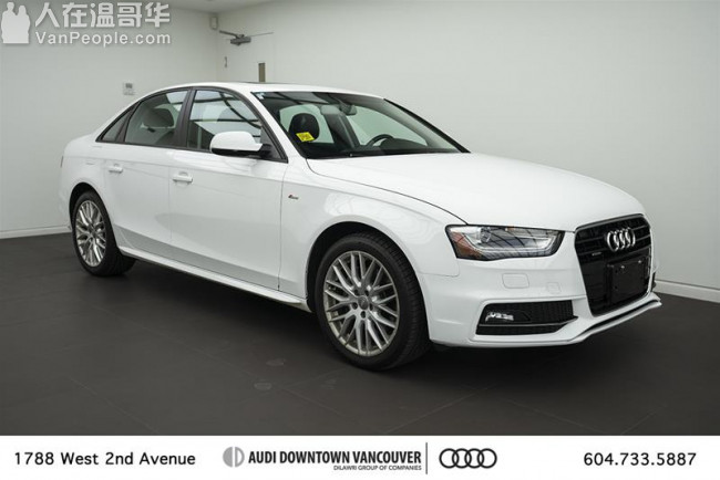 2015 Audi A4 2.0T Komfort quattro 月供含税434