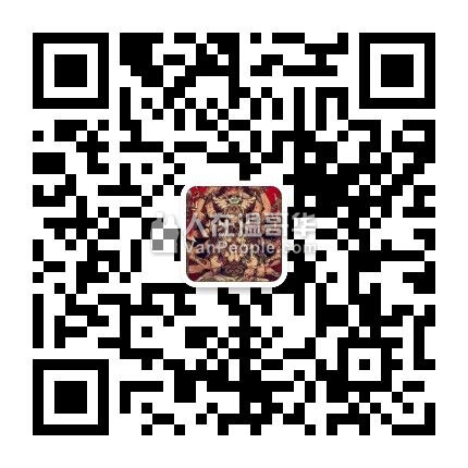 招聘兼职 时间灵活 地点不限